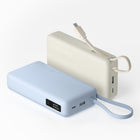 Xiaomi 67W Power Bank 20000mAh (Integrated Cable) - Tan