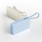 Xiaomi 67W Power Bank 20000mAh (Integrated Cable) - Tan