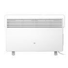 Xiaomi Smart Space Heater S EU