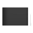 Xiaomi Writing Tablet 13.5
