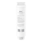 Xiaomi Smart Filtered Water Dispenser Composite Filter PPC