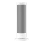 Xiaomi Fan Heater (2000W, PTC Ceramic, 70° Oscillation)