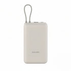 Xiaomi 33W Power Bank 20000mAh (Integrated Cable) – Tan