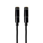Gizzu 3-Pole Audio Splitter Cable - Black