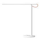 Xiaomi LED Desk Lamp 1S