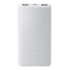Xiaomi Power Bank 10000mAh 22.5W Lite